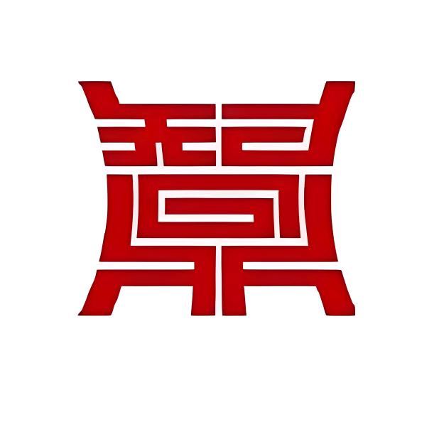 本地佬刻章服务