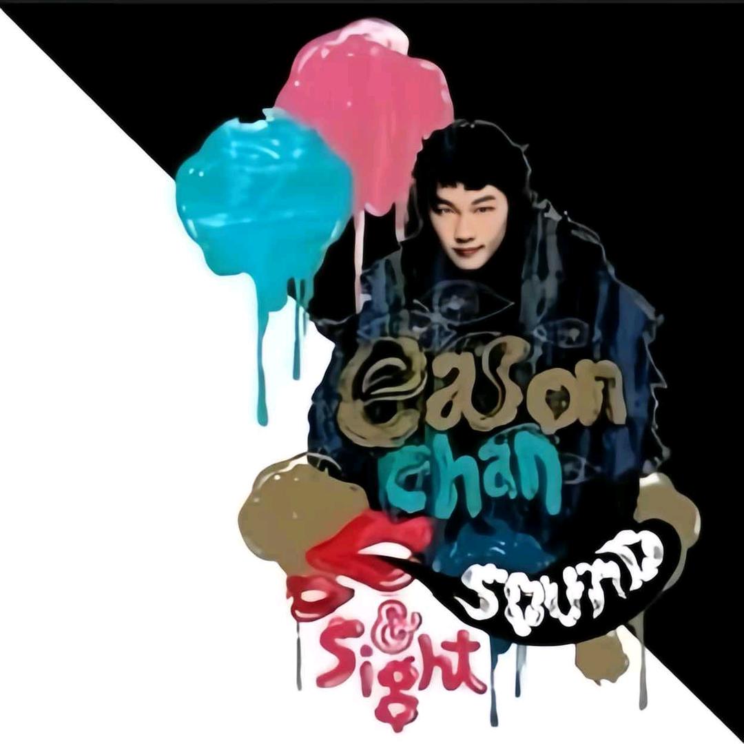 智能锁我扔了      🪰