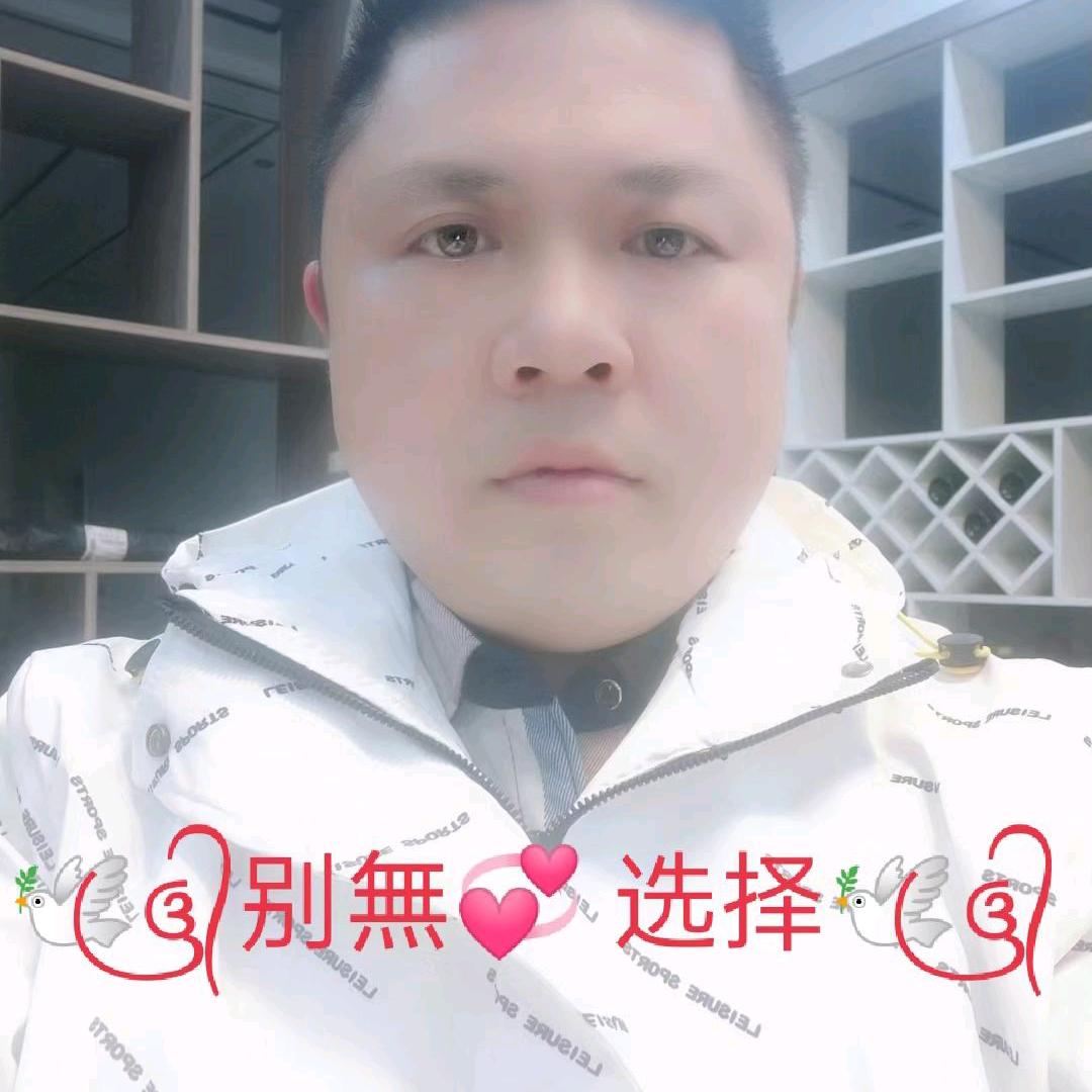 🕊别無₁₉₈₃选择🕊