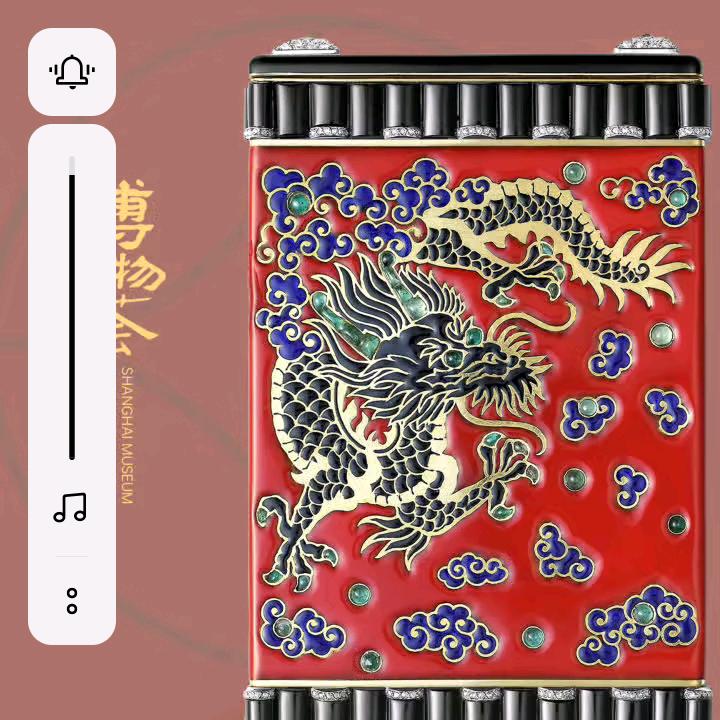小苹果