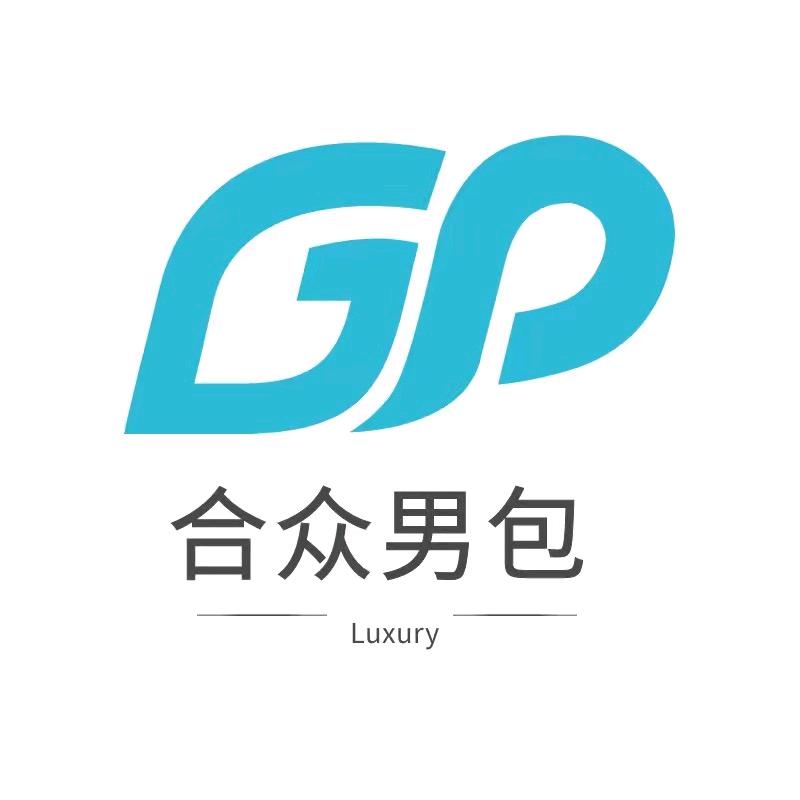 众合男包严选