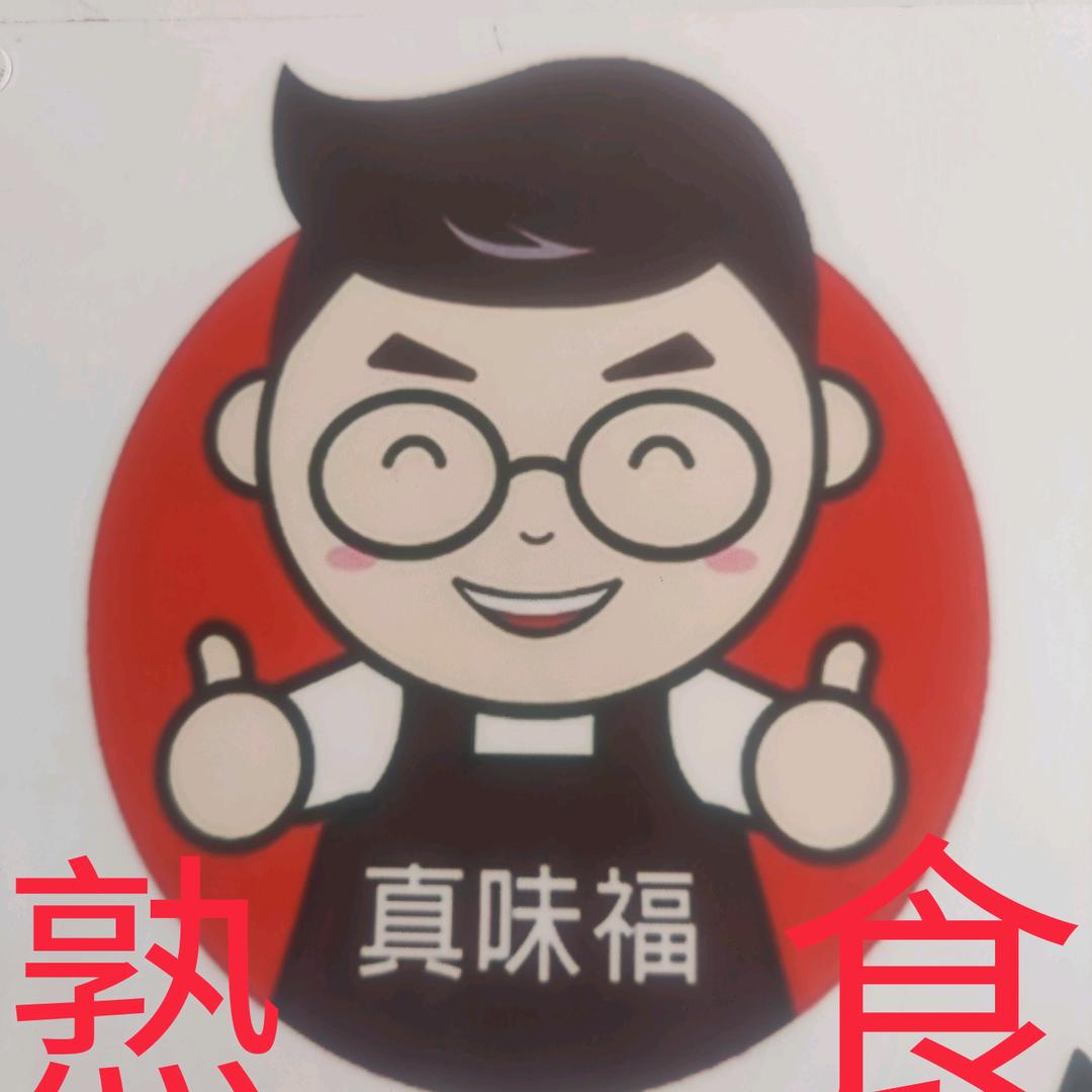 怀念如初