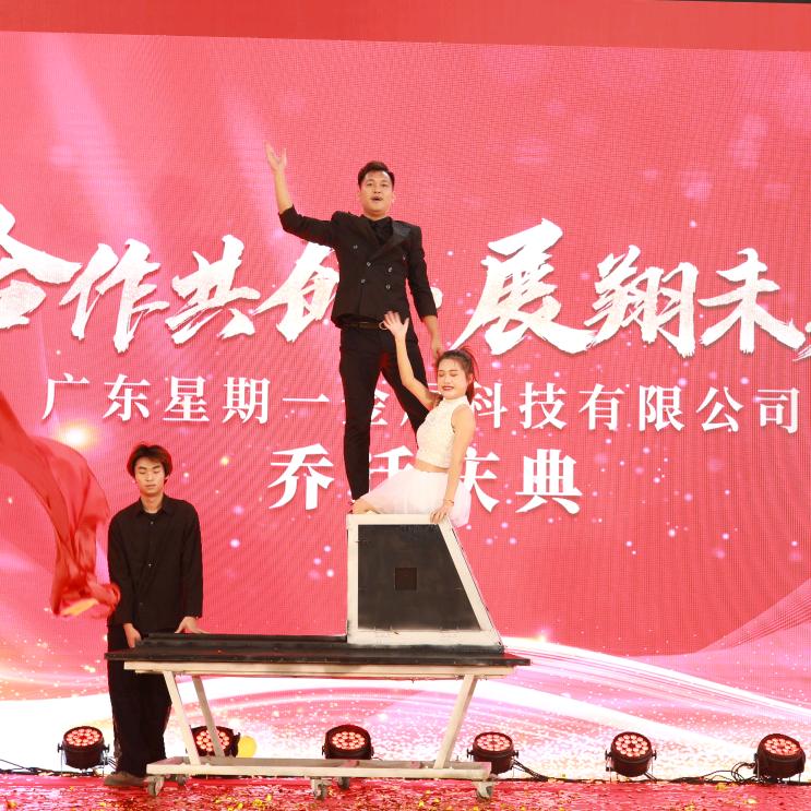 小圳演艺工作室