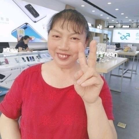 我不认输