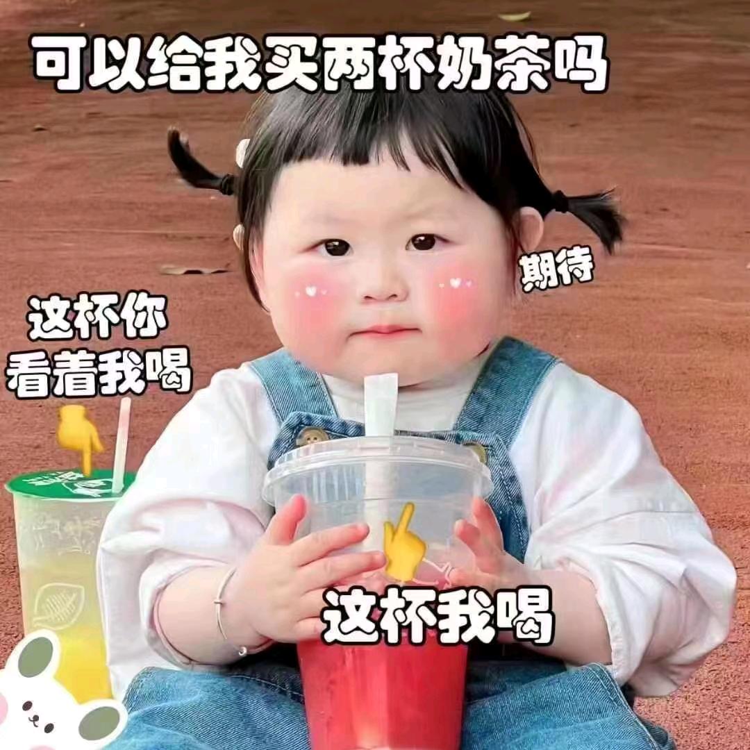 梅子⁹⁹⁹