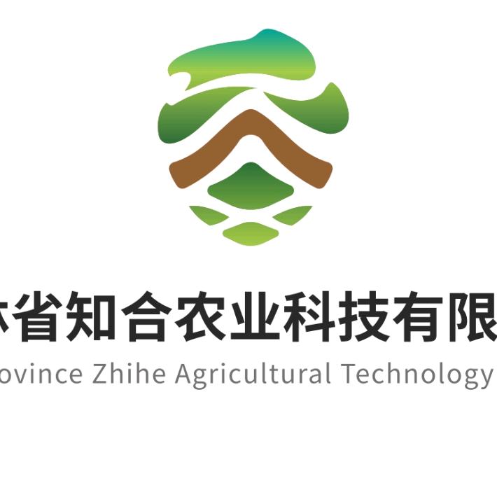 知合土特产