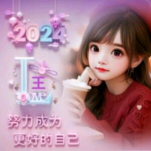🥀᭄余生꧔ꦿᩚ💕爱自己ꦿྀ