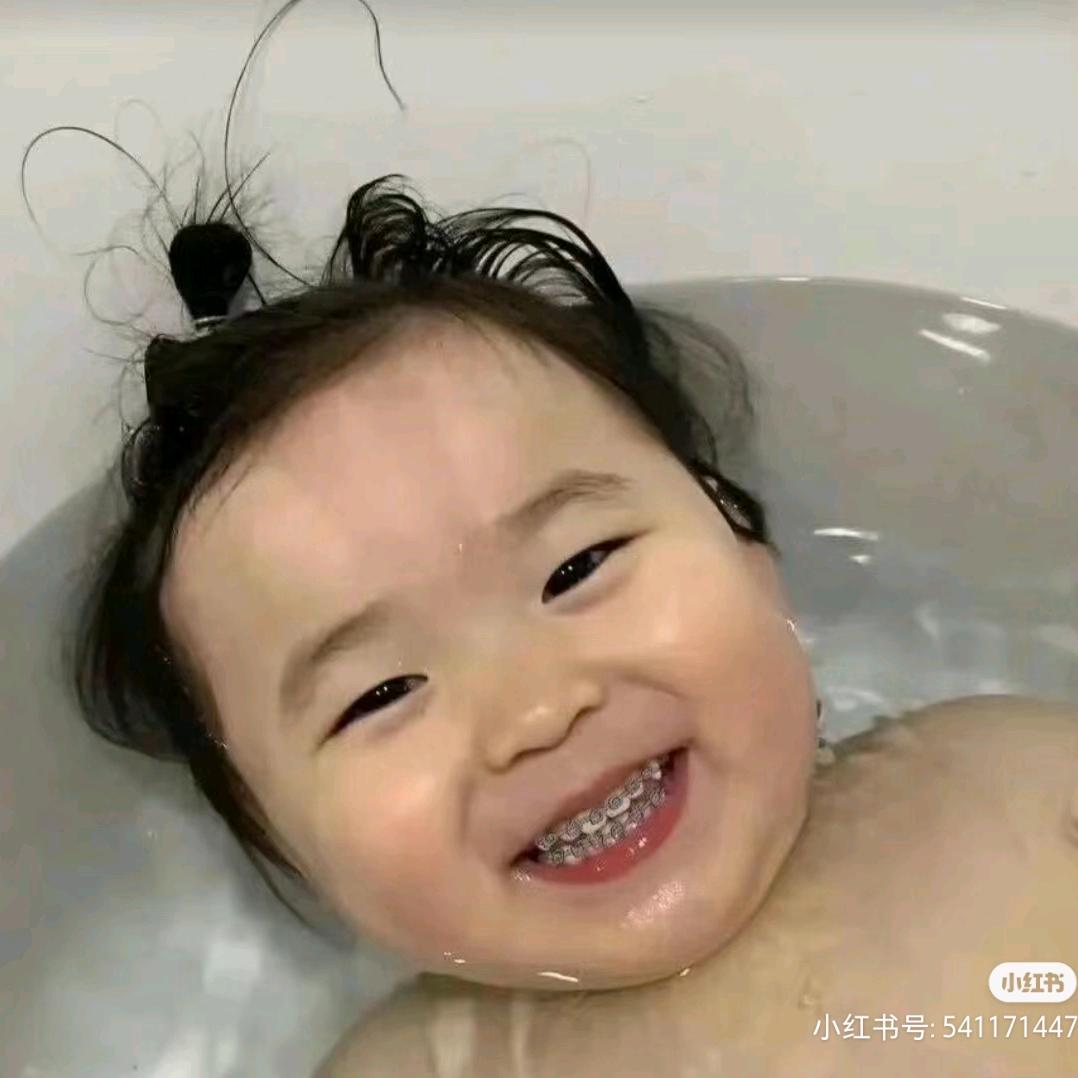 苫