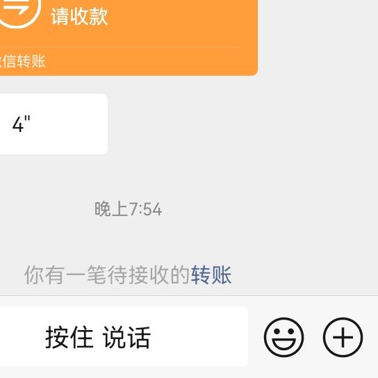 李典妹🐣
