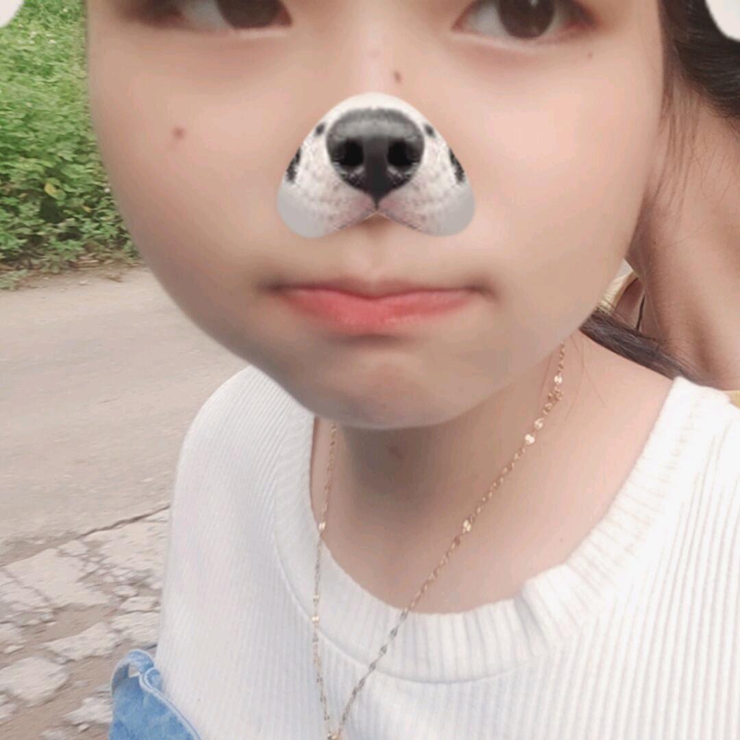你的前女友