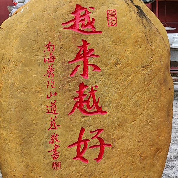 🐒²⁰₂4张点心℘࿐