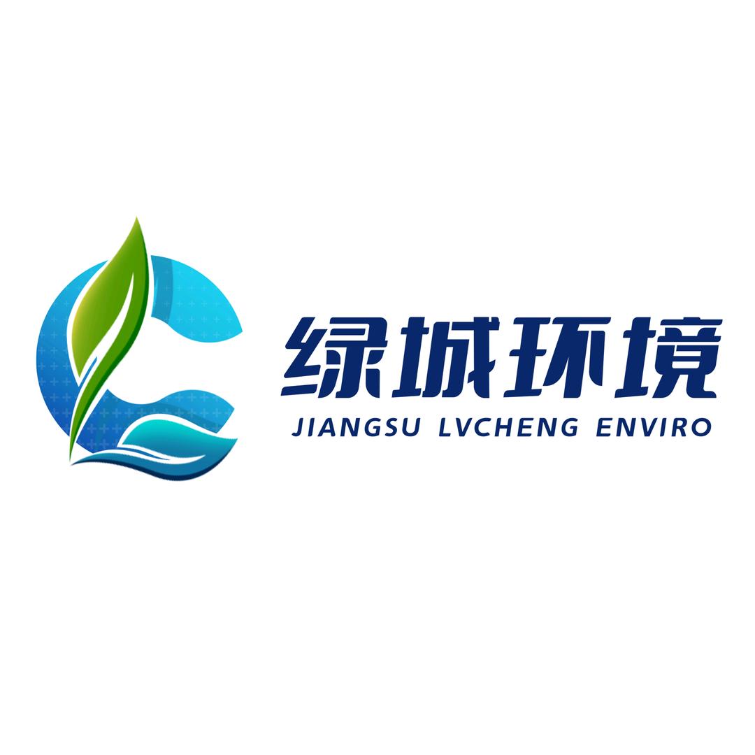 江苏绿城环境：翟明胜