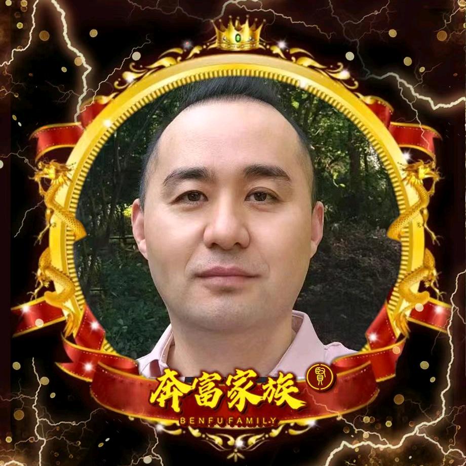 房车生产研发源头阿凡火