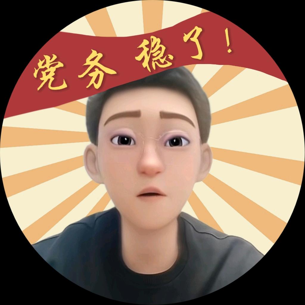 王老师—文化发展
