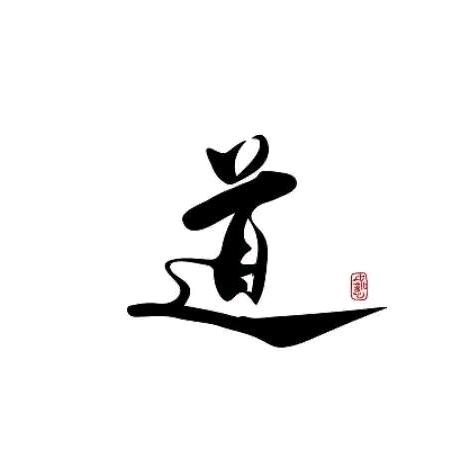 云升问心斋