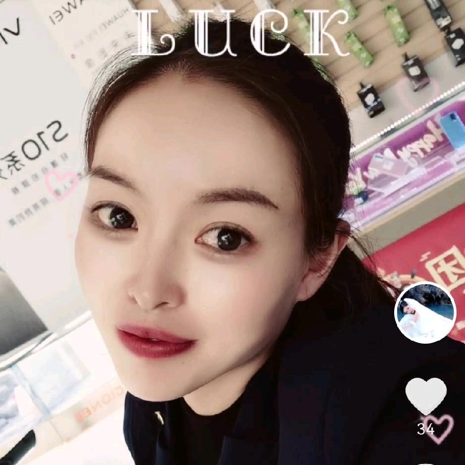 迅达手机店