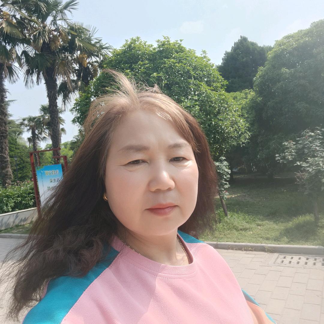 心安是福