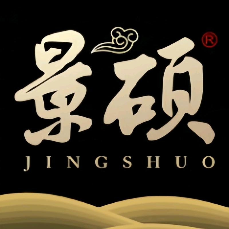 景硕官方旗舰店