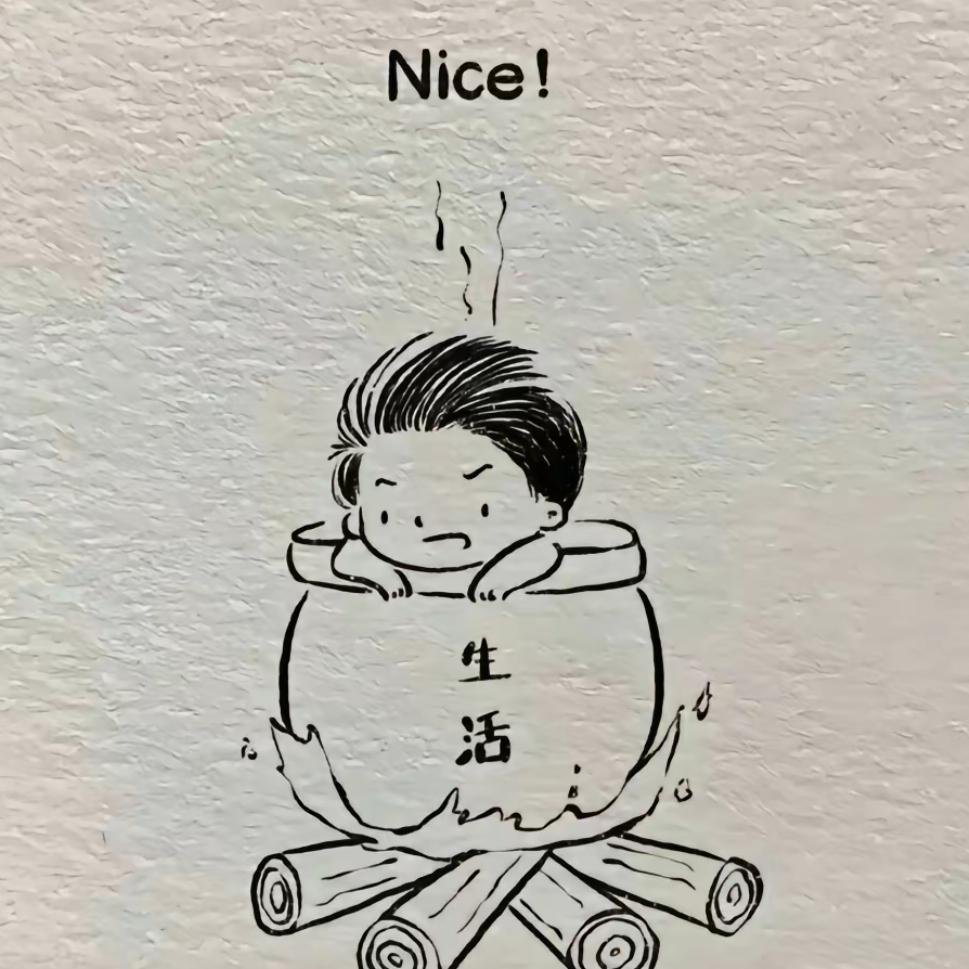 卡卡卡布（有票版