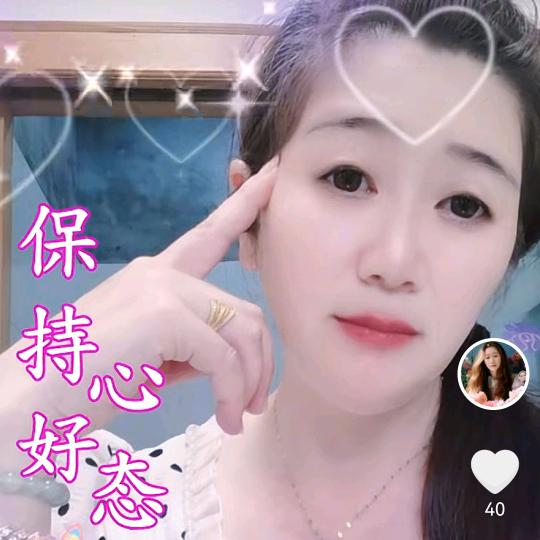 用户（情姐）2671452987887