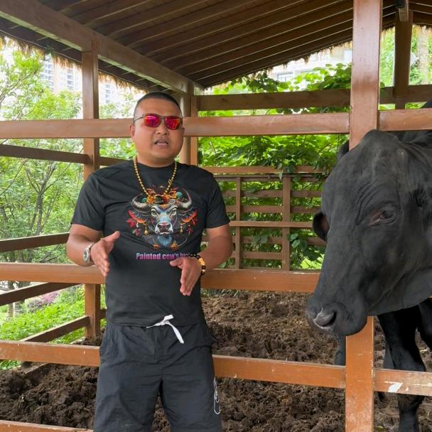 湄潭牵牛坡   坡主   曹文治