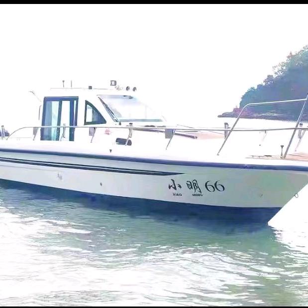 大鹏海钓