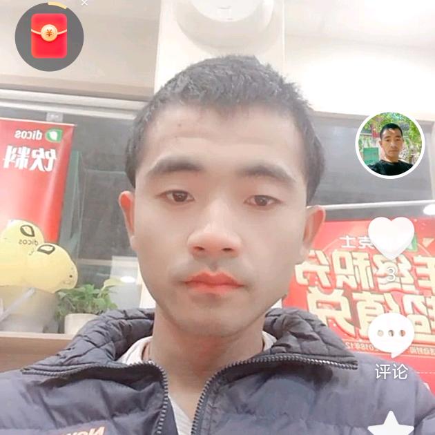 龘龖龘（开封