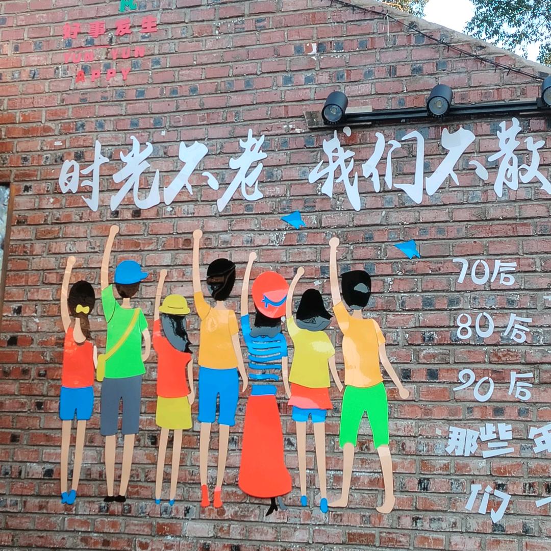 忠哥