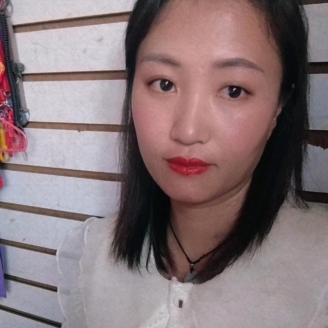 平常的我