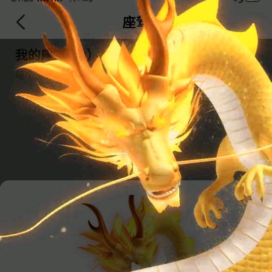张二哥