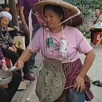 余   姐