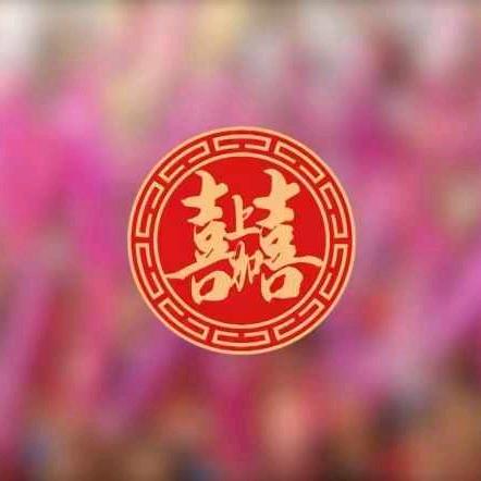 一七二八