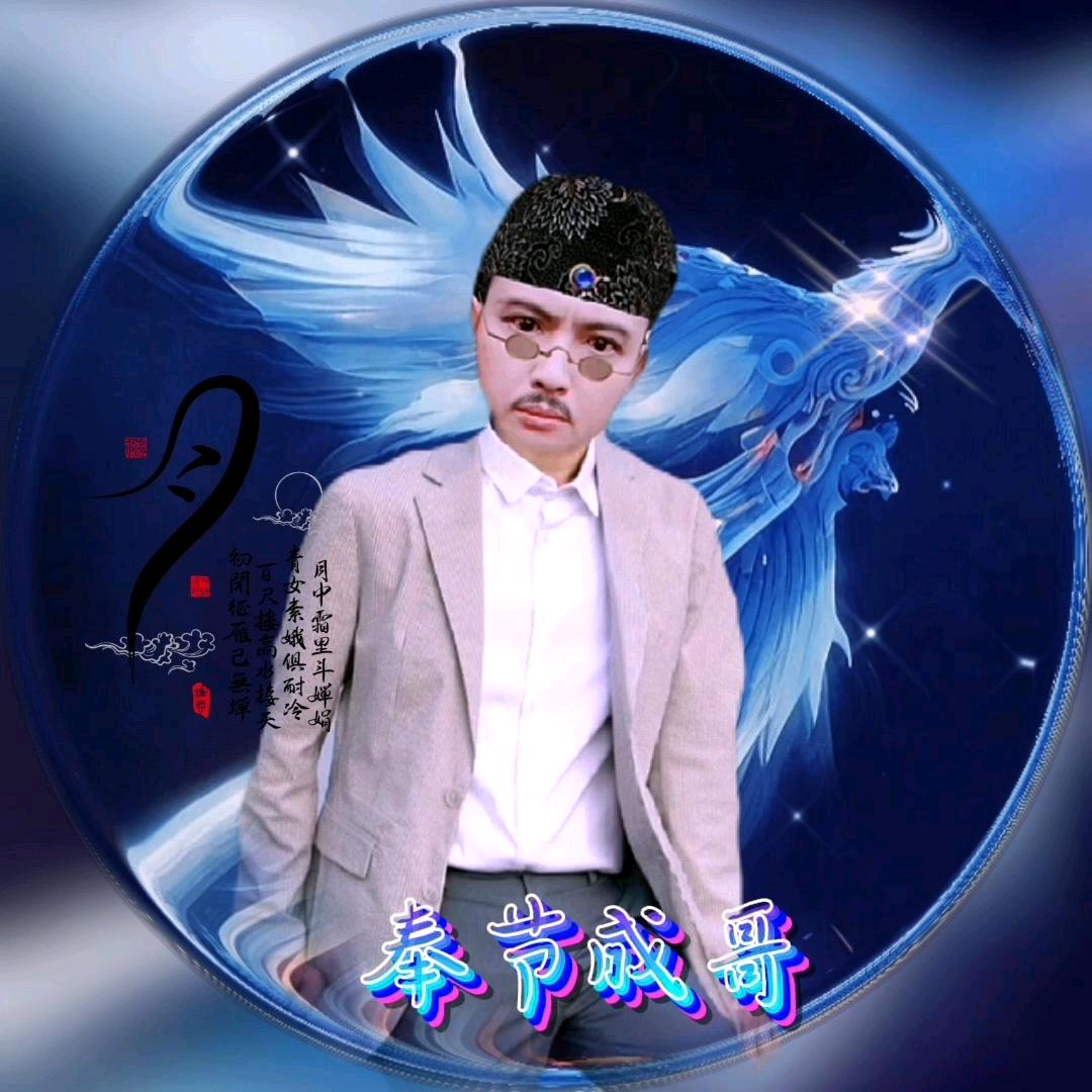 🛺水管家🇨🇳