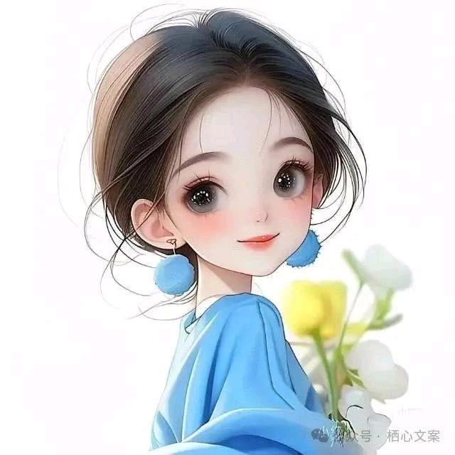 日尝优选好物