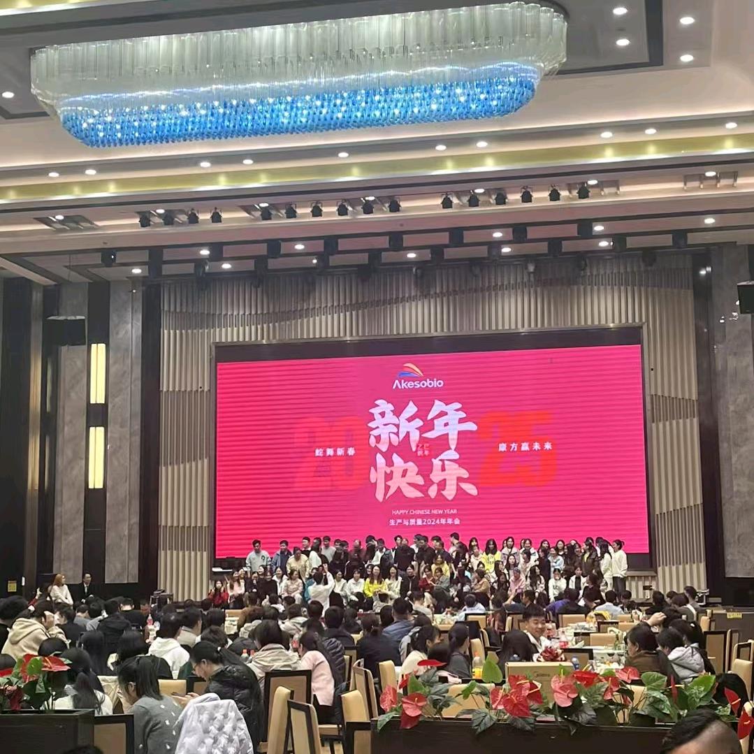胖哥涂料