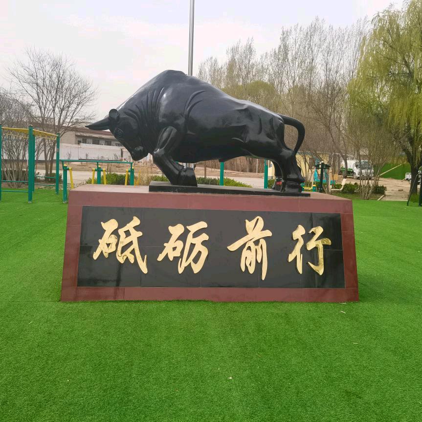 与爱同行
