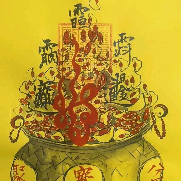 三点一线