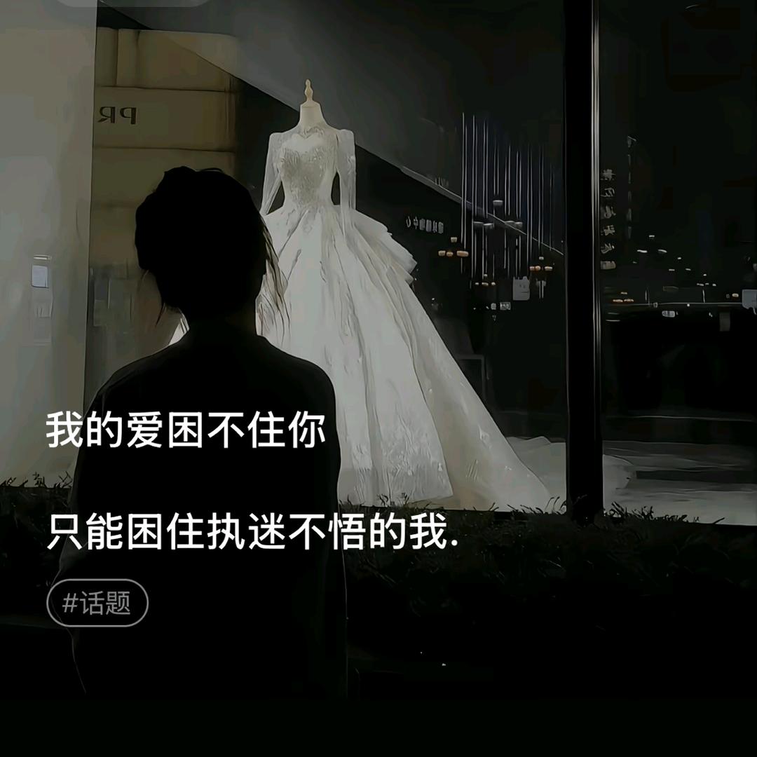 ℳᥫ缘 ᩣ粪、💞