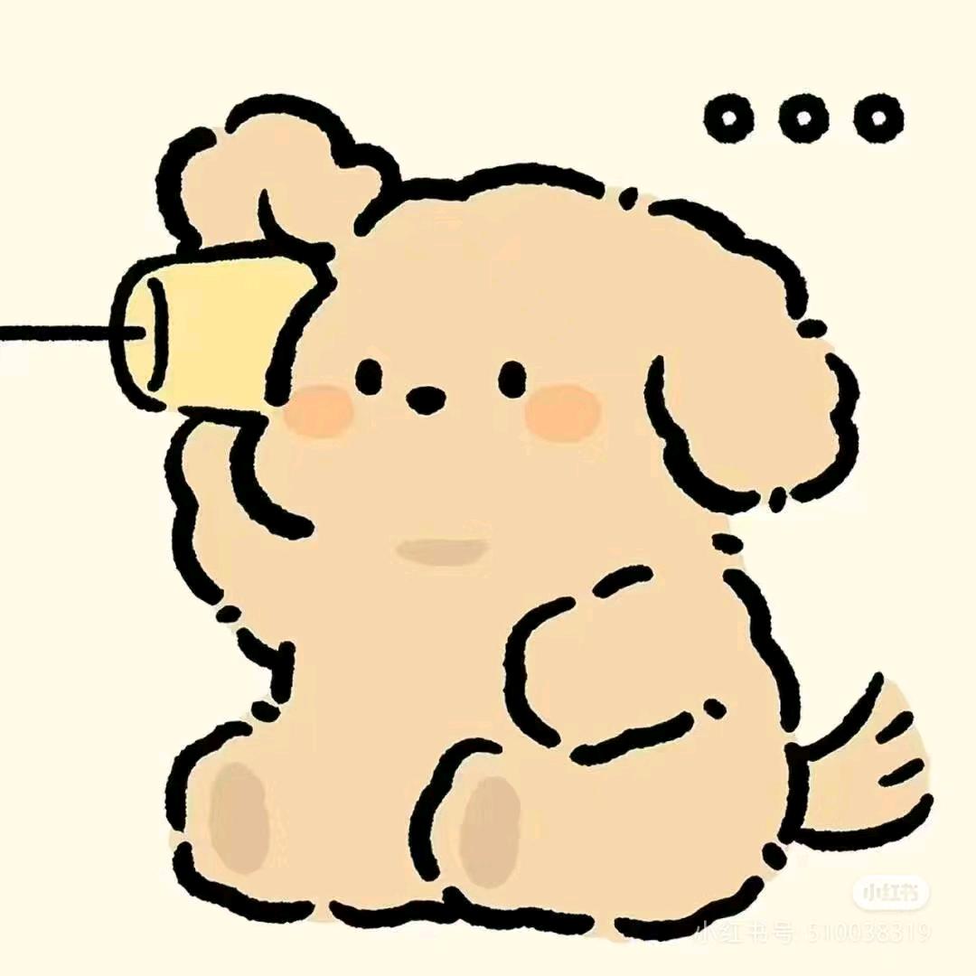 睡觉.