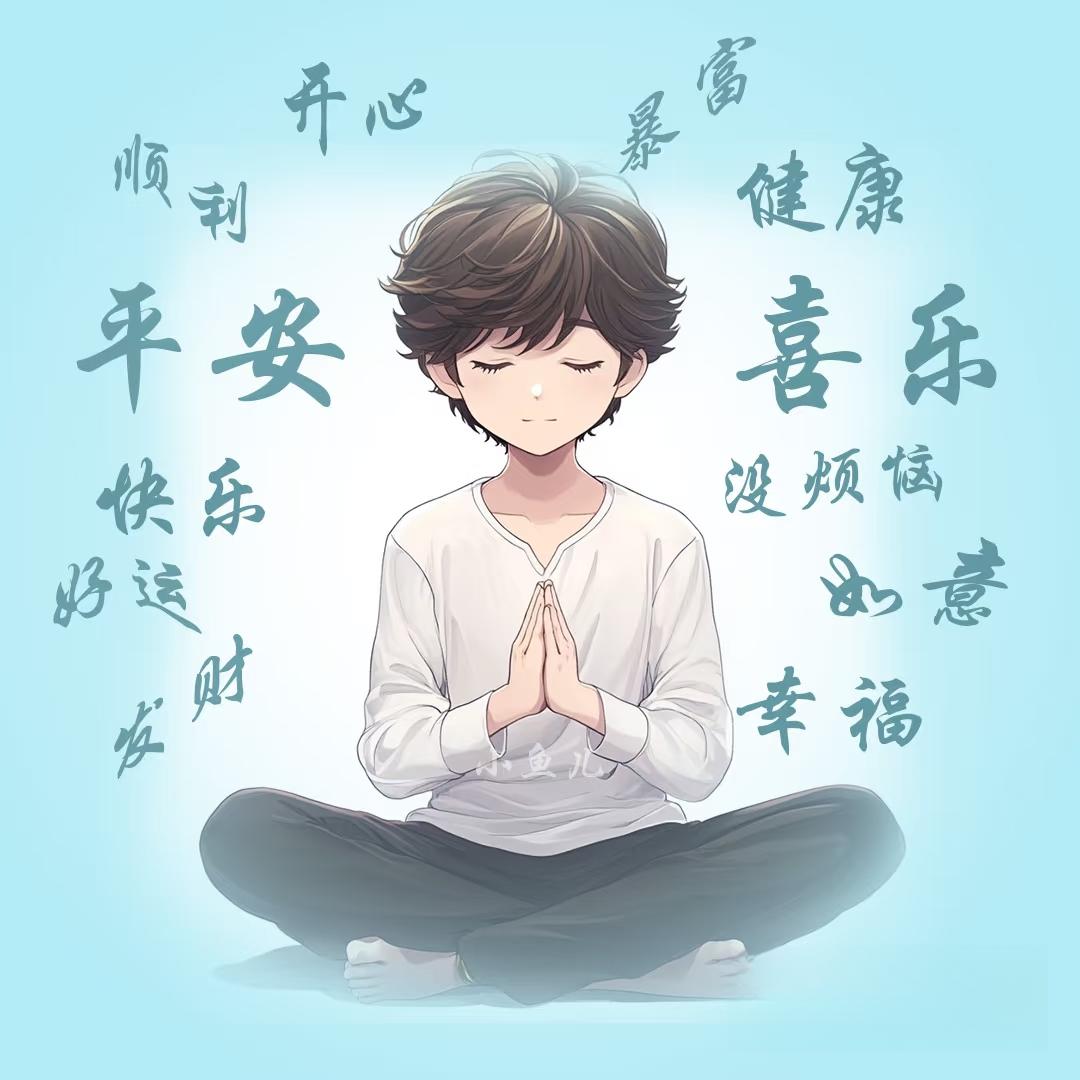 营养师聊脾胃