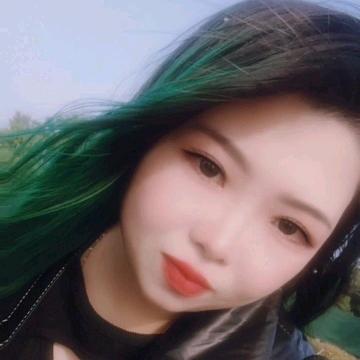 杨你一辈子