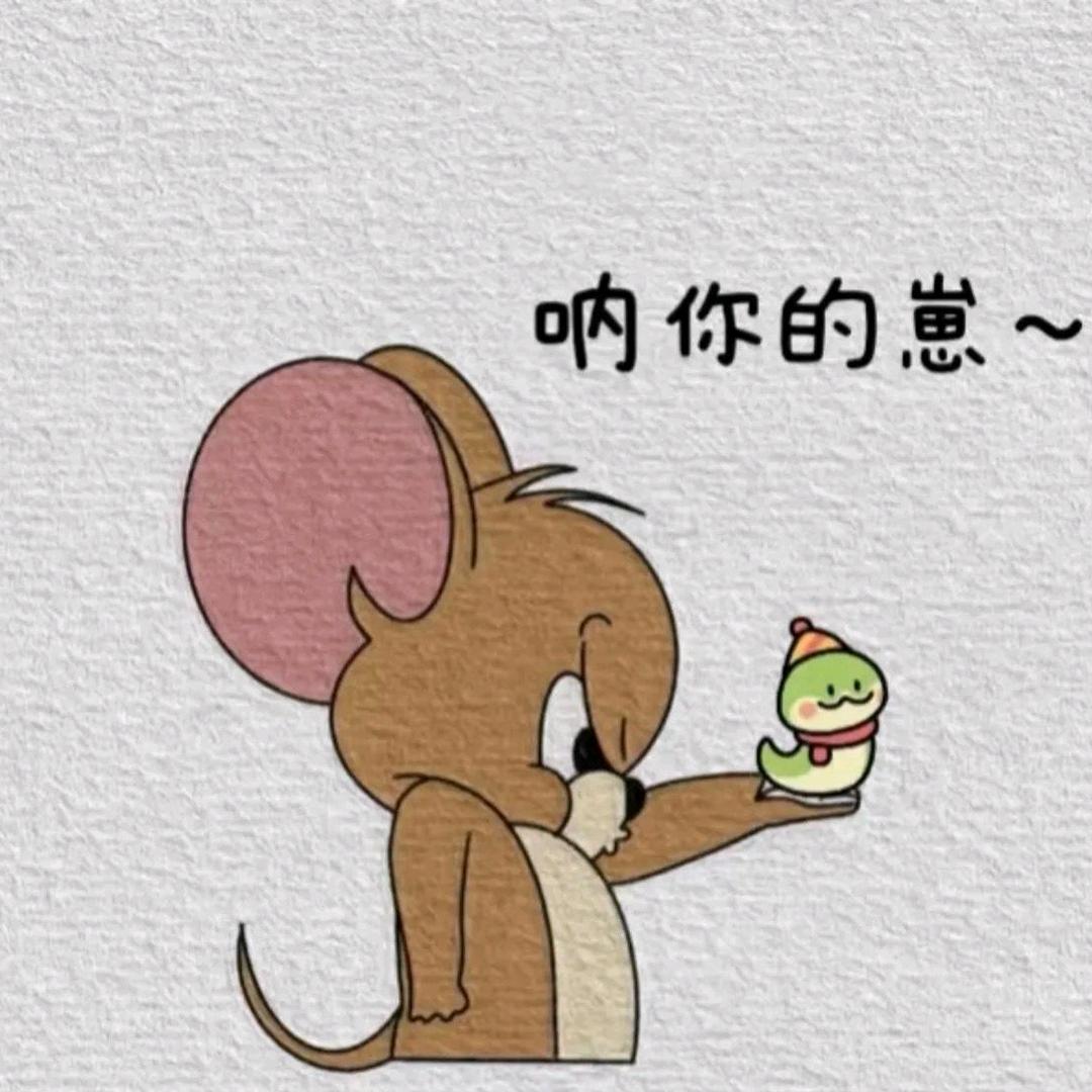 🌈楸