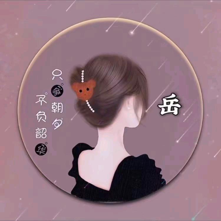*^O^*失憶♥