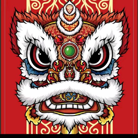 🇨🇳文保慶武堂龙狮团🇨🇳