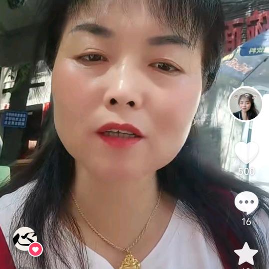 0今生有缘