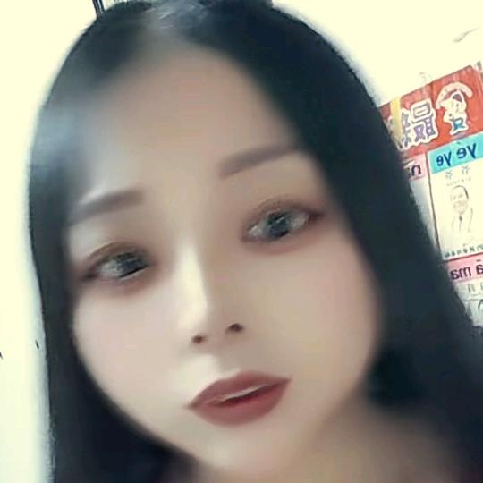 人生如戏🎤愉乐主播