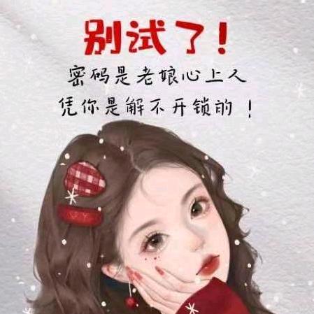 我ᰔᩚ᭄ℛ恨🍒您ci꧔ꦿ້໌ᮨ࿐