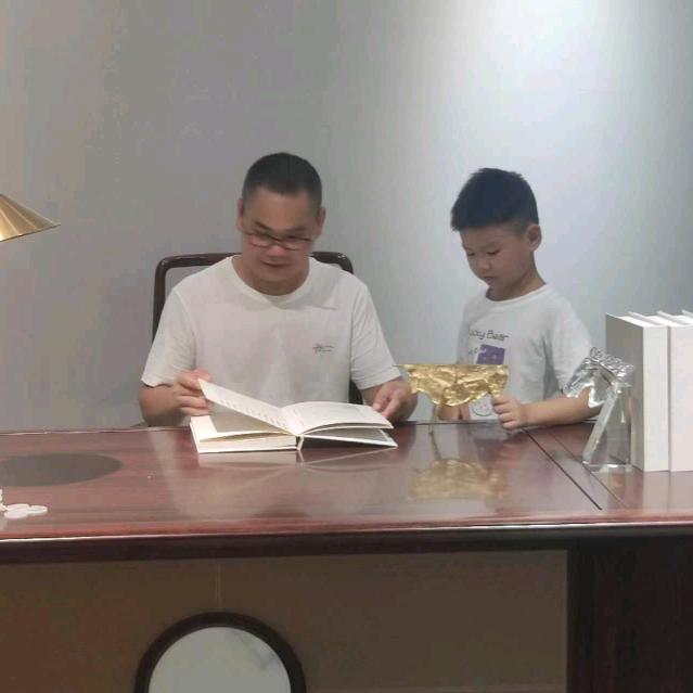 “俊俊”