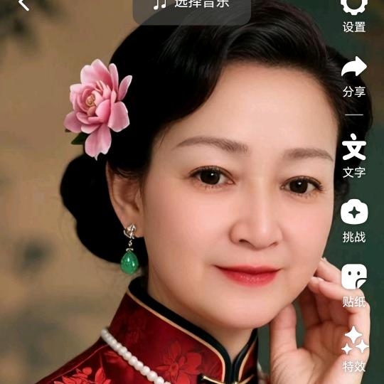 寒春，谢绝连赞