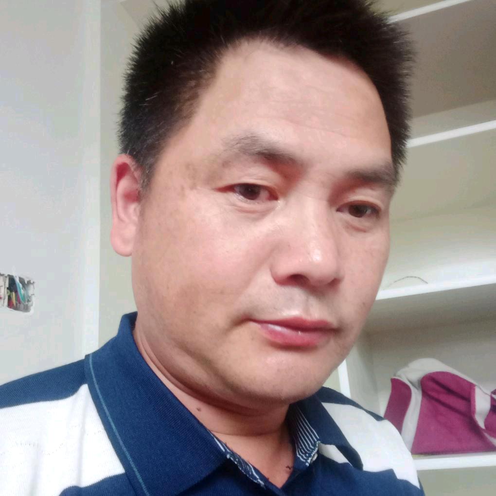 私裤全输